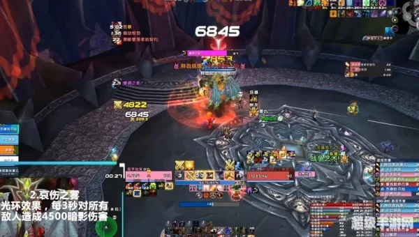 魔兽世界icc攻略
