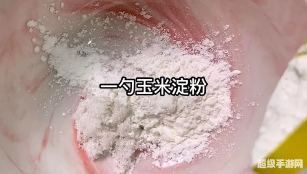 宫保鸡丁的宫保指的是