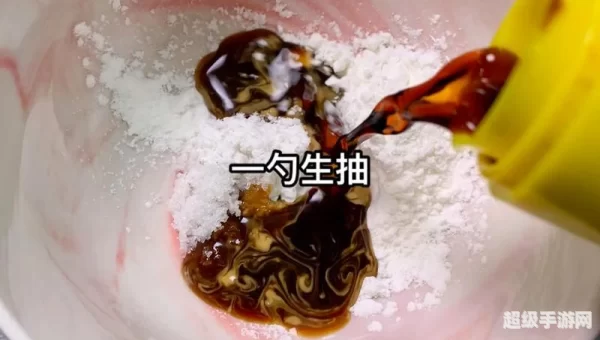宫保鸡丁的宫保指的是