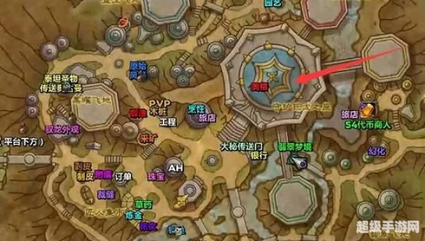 暴风城怎么去翡翠林