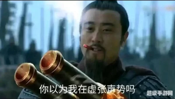 EDG行为什么梗
