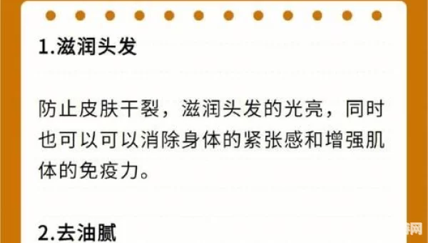 吃菠萝什么意思