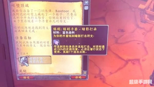 抓巨魔怎么做