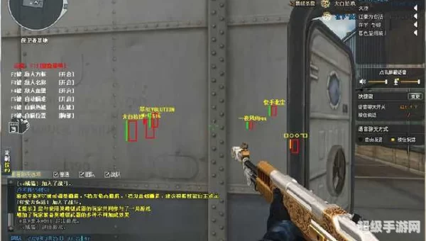 cf影子透视
