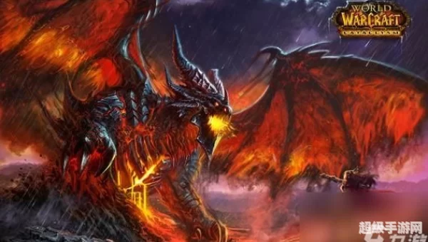 魔兽5.0