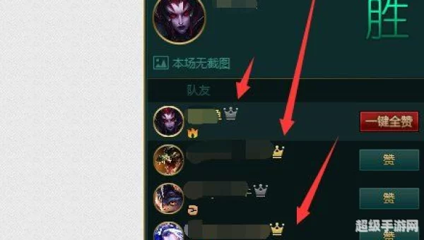 点亮英雄联盟图标