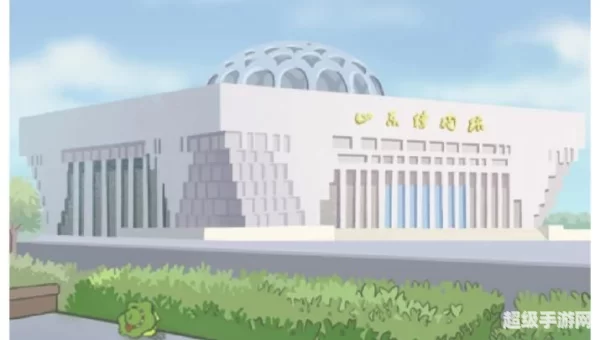 旅行青蛙攻略中文