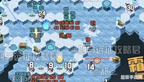 霜息冰原隐藏