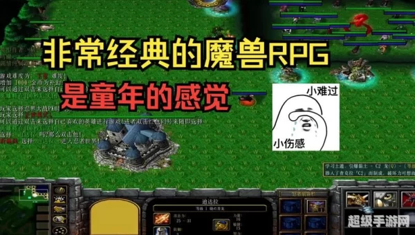 羁绊2.3