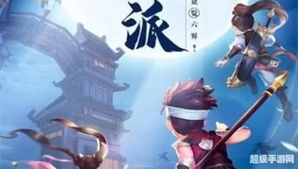 绝世武魂手游安卓版