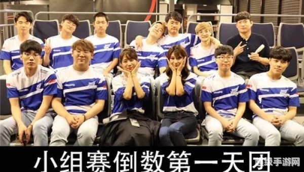 s8韩国队伍