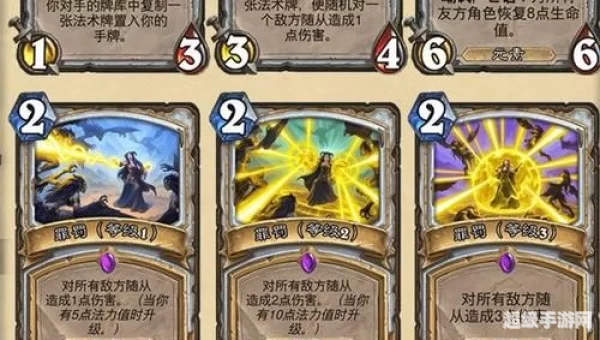 炉石传说贫瘠之地的锤炼上线时间