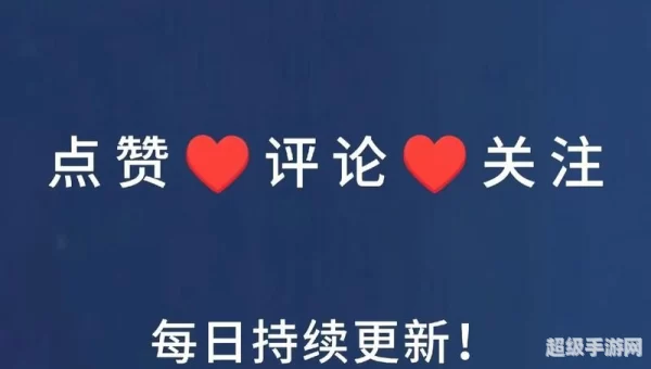 狄仁杰出装
