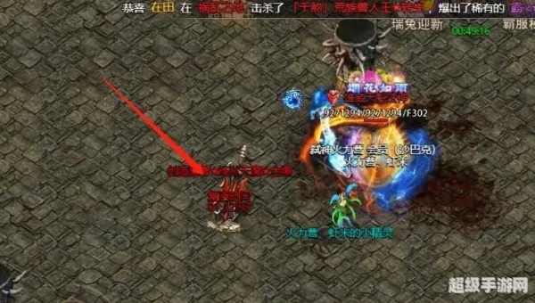怪物攻城怎么玩