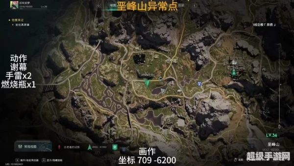 电鳗哪里钓