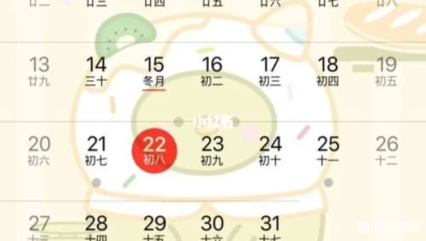 微信气泡主题怎么设置方法