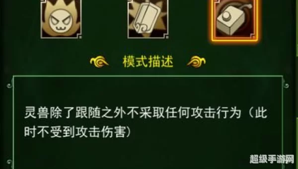 热血江湖怎么卡怪