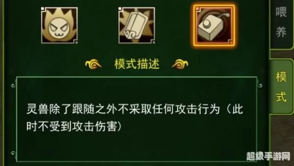 热血江湖怎么卡怪