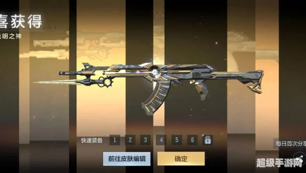 cf卡枪