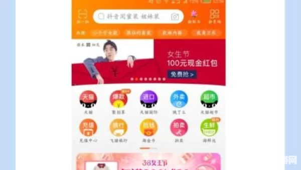 延长收货时间