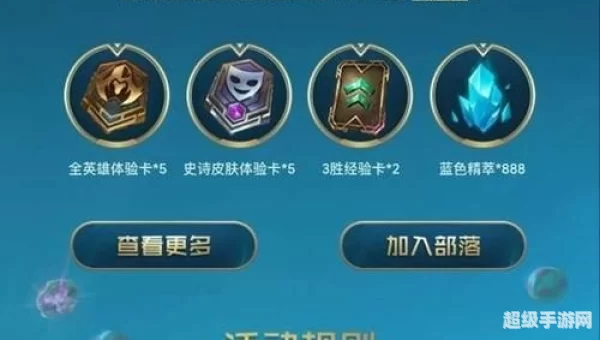 lol手游正式上线时间