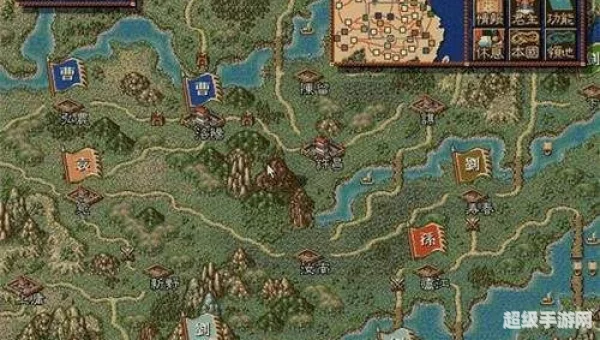 三国志4下载