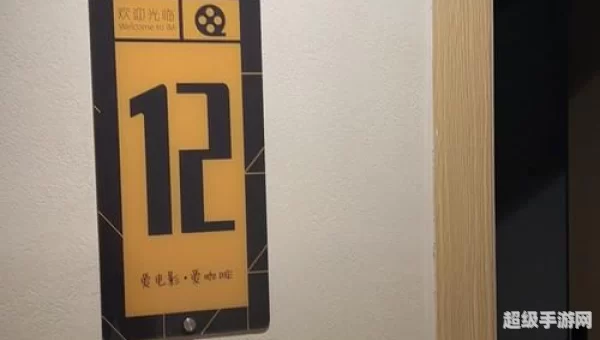 哈哈影院