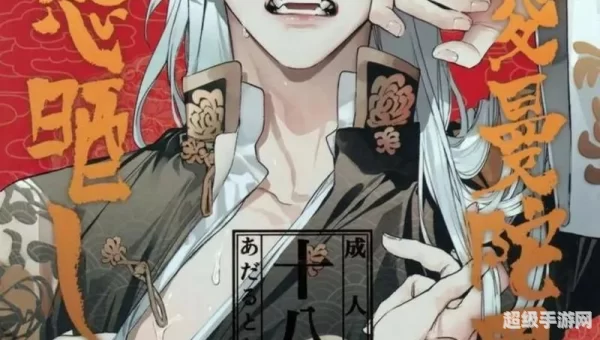 漫蛙漫画