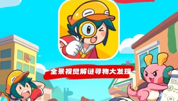 lost是什么游戏