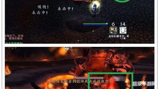 橙杖任务委派