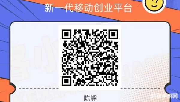 广电官网