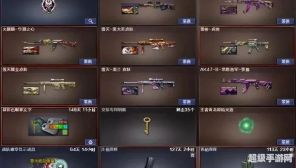cf赚钱