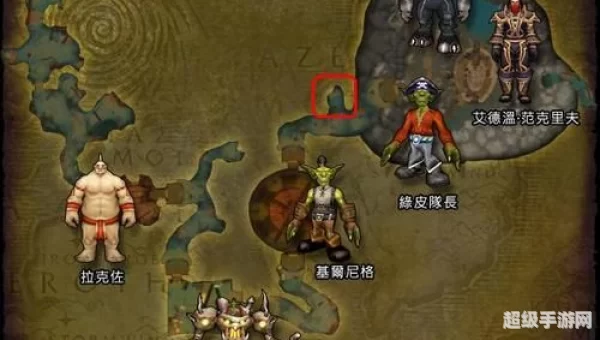 死亡矿井在哪