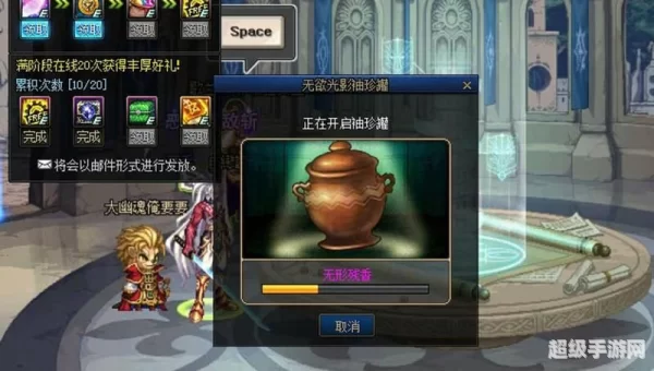 dnf灵魂袖珍罐