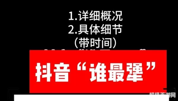 妖精直播app下载安装