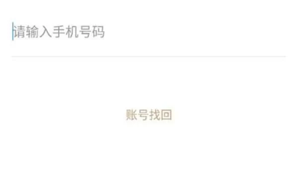 我的宁夏app下载