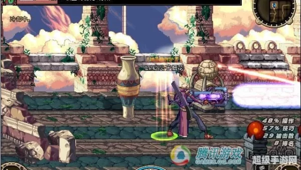 dnf迷你艾力斯