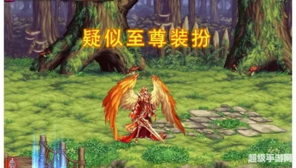 dnf迷你艾力斯