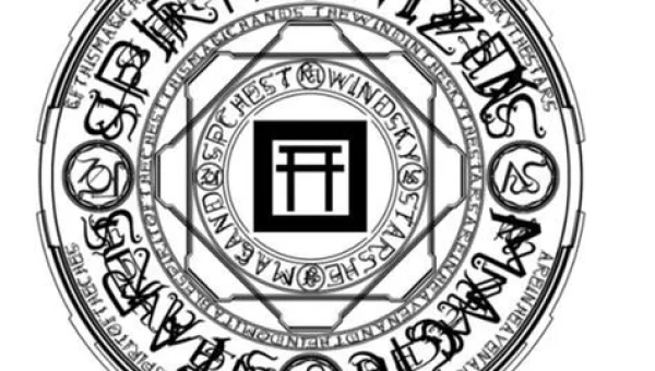 现世召唤阵图