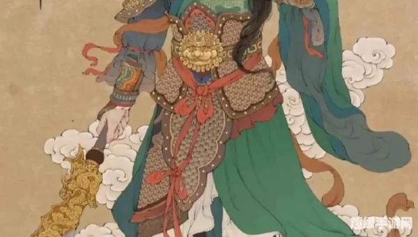神关羽