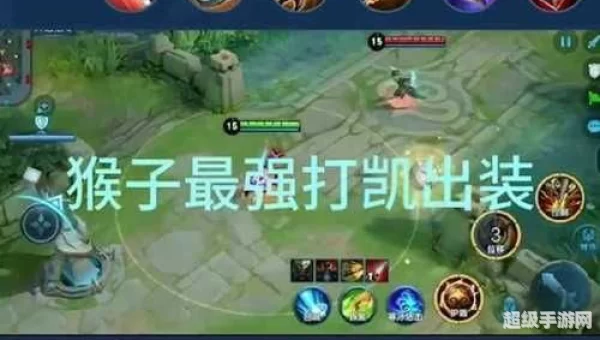 猴子天赋