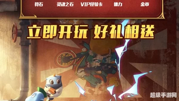 我是mt下载