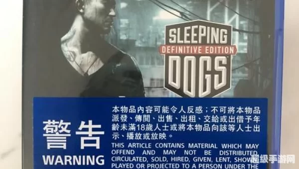 热血无赖翡翠