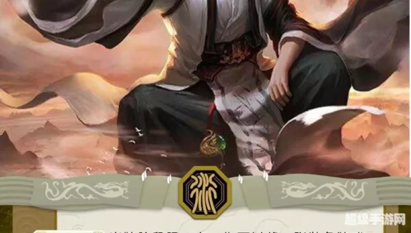 三国杀贾诩技能