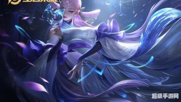 s20赛季战令皮肤