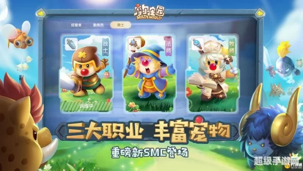 摩尔勇士忽悠猫