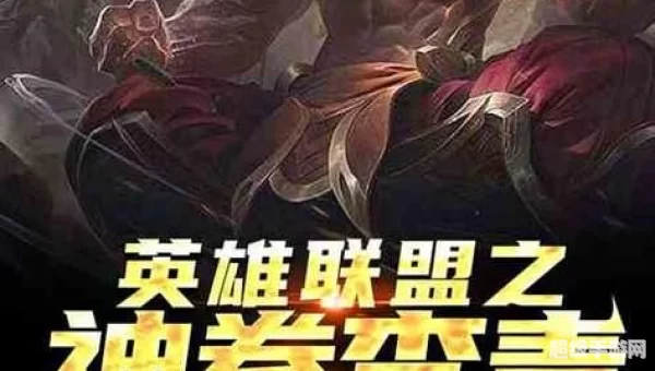 神拳李青多少钱