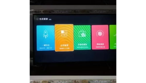 下载高清电视