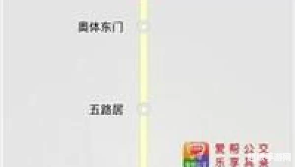 爱帮公交网