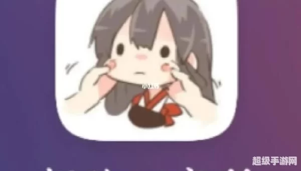 捏脸研究所